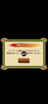 cacheei_1620995548764.jpg