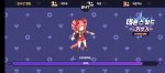 Screenshot_2023-07-17-14-33-10-625_com.EOAG.DemonIdle.jpg