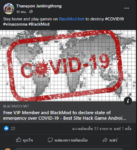 Desktop 4-2-2020 10-29-57 PM-547.png