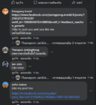 Desktop 4-2-2020 10-30-03 PM-569.png