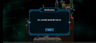 Screenshot_2025-07-24-20-34-06-655_com.dwgames.ssucksoo2.jpg