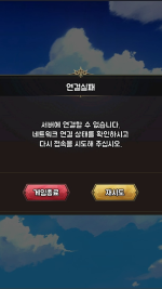 2025.08.09.png