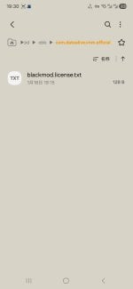 Screenshot_20260118_193058_My Files.jpg