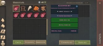 Screenshot_2026-07-28-03-50-40-126_fantasy.survival.game.rpg.jpg