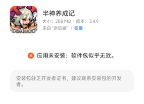 Screenshot_2026_0815_132207.png