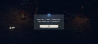 Screenshot_20260823_224717.jpg