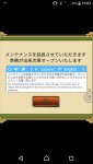 cacheei_1596542640628.jpg