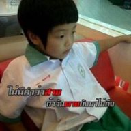 ManU_KunG