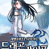 임티예요