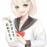 ほのか