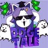 DogeTale