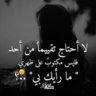 Mohamed15