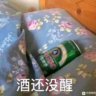 huchaojoe