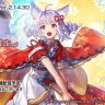 itoise